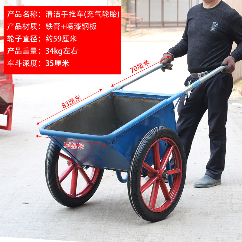 独轮车载重手推车加厚老虎车两轮小推车拉货车手拉车王仓库搬运车