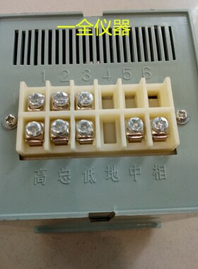 余姚市上通温控仪表厂 XMTA数显调节仪带传感器 XMTA-2301D E299