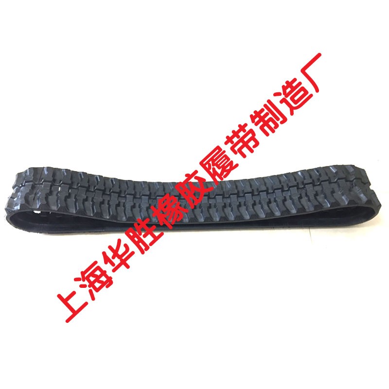 玉柴洋马久保田德力挖掘机橡胶履带橡胶链轨条勾机橡胶履带胶皮带
