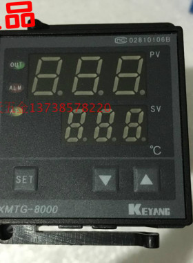 科洋 XMTG-8000 E 智能温度调节仪 XMTG-B8031 温控器/温控仪