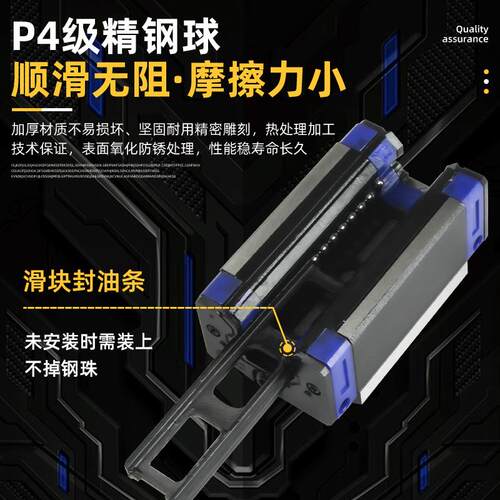 国产上银钢带导轨防尘滑块CGH/CGW20 25 30 35CA雕刻机械手开料机