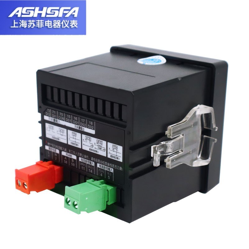 单相数字电流表AC5A可调100/5A300/5A智能数显电流电压频率表220V