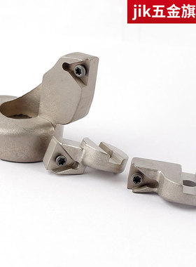 微调精镗刀刀片座ENH1 2 3 4w 5 6刀片刀座CBH精镗刀片座TP08 TC1