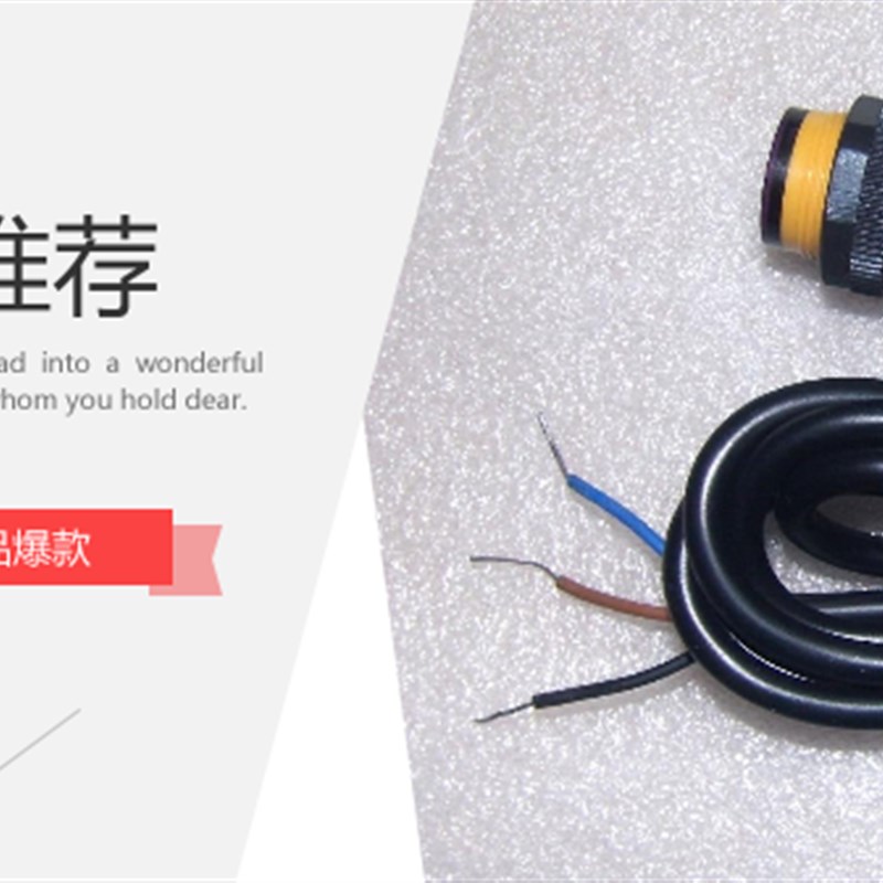 电子报警5位多功能计数器累加循环倍数提前正加反减带继电器输出