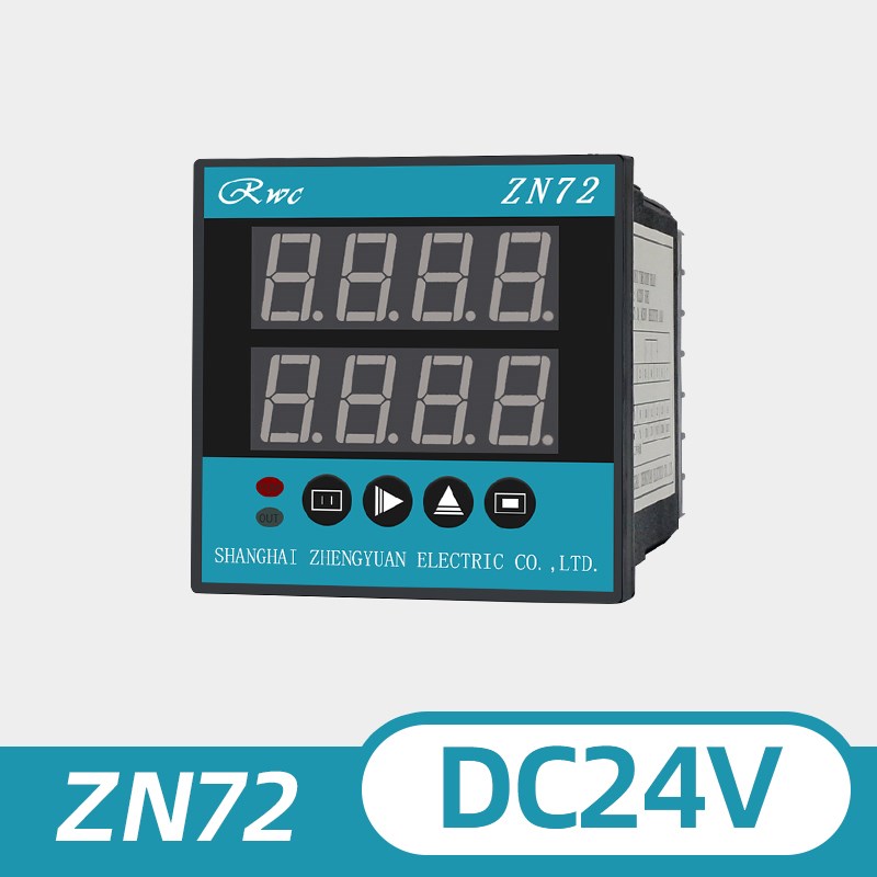 ZN48 ZYC08 ZN72 数显电子式时间继电器红外线冲床自动感应计数器