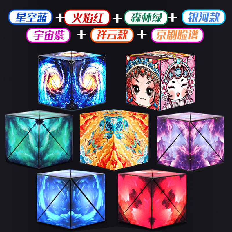 计数器一二年级数学教具小学生数字启蒙几何图形立体算数神器学习