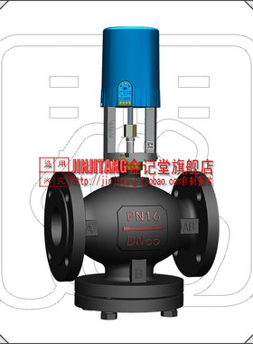 电动二通调节阀门@法兰 比例积分0-10v 模拟量4-20mA电动阀DN65