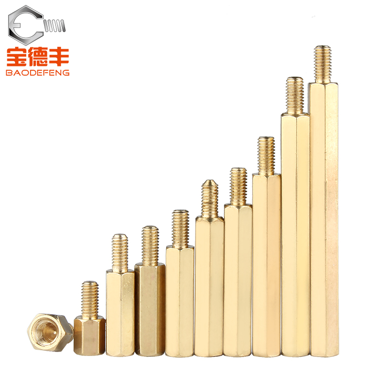 单头六角铜柱铜螺柱接线主板螺丝单通六角螺母柱机箱隔离柱螺帽M3