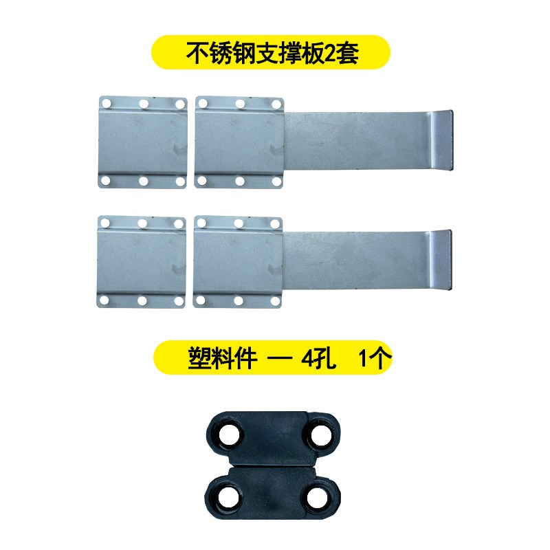 五金配件户外四折叠桌竹面可升降桌腿超轻蛋卷桌野餐野炊装备折叠图片