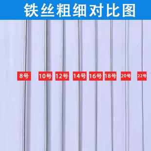 防锈镀锌铁丝细铁丝线热镀电镀不生锈的8 10 12 14 16 18号 20号