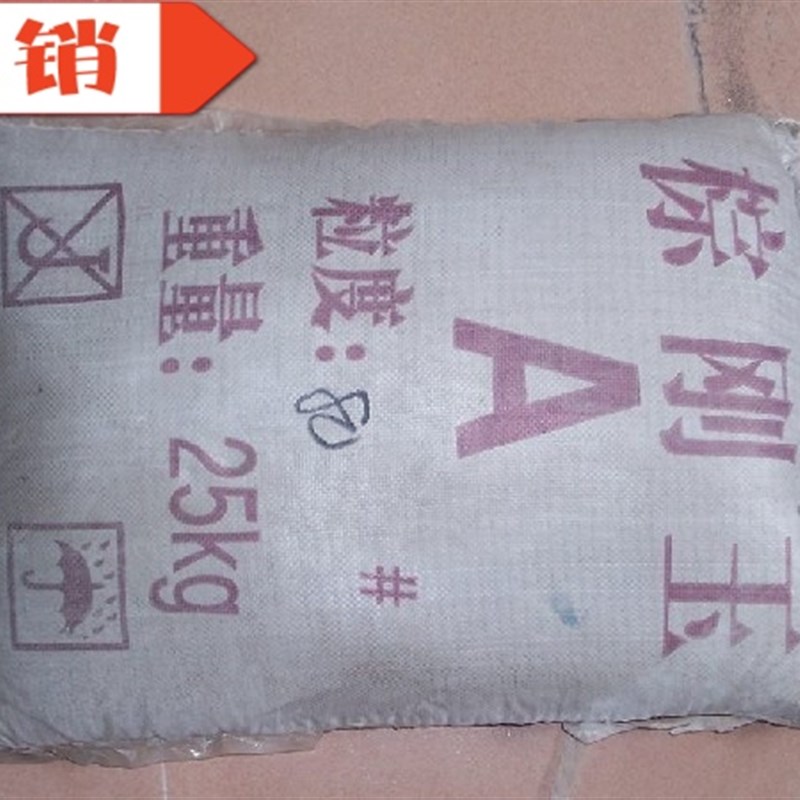 棕刚玉喷砂磨料喷砂机专用材料36#60#80#钢材铁板喷砂除锈金刚砂