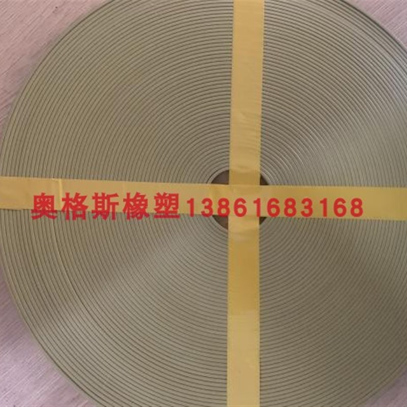 液压油缸汽缸导向带 耐磨带/环支撑环导向环5/6/8/9.7/10*2密封圈