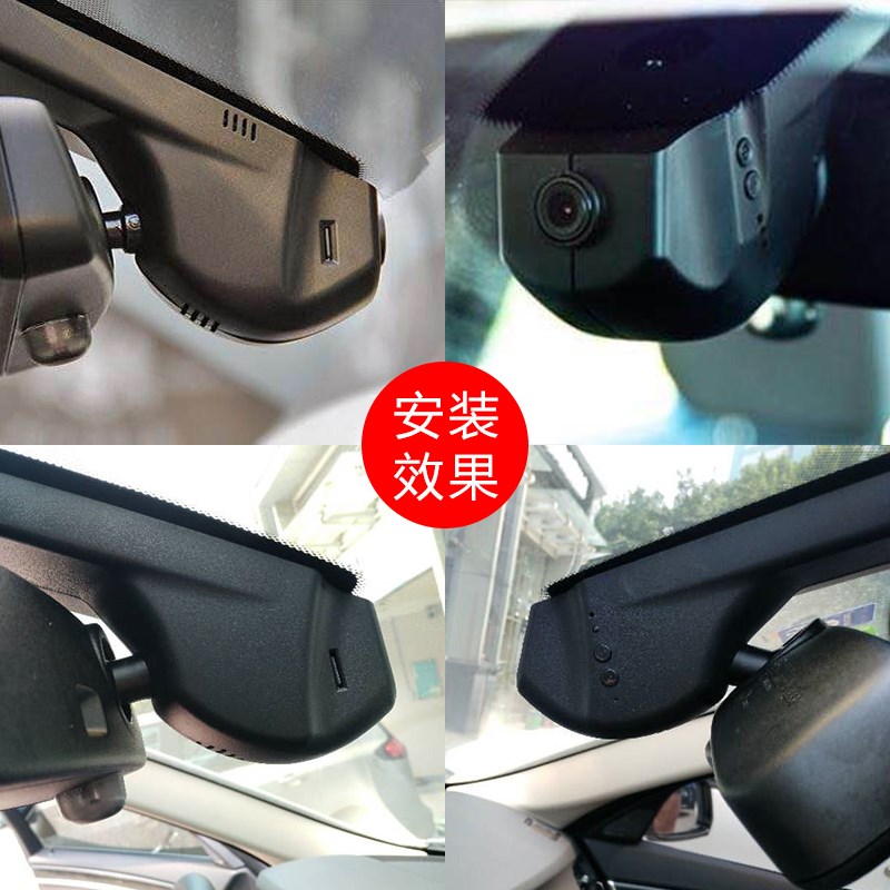 宝马3系5系7系1系X3X1X2X5X4X6325LKi530ix3/i3行车记录仪