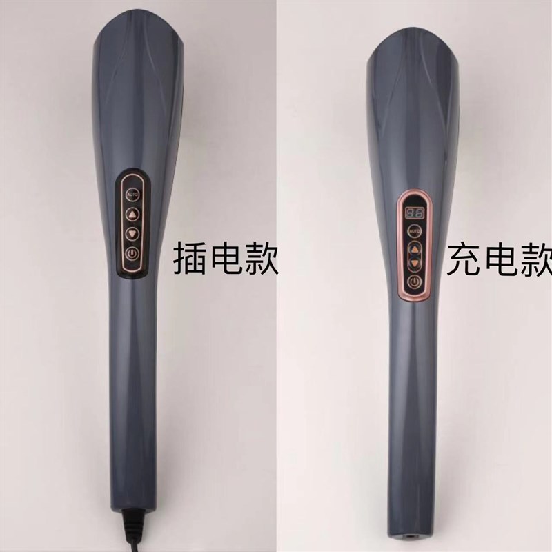 手持电动按摩锤大功率高频振动全身按摩器肌肉海豚按摩棒