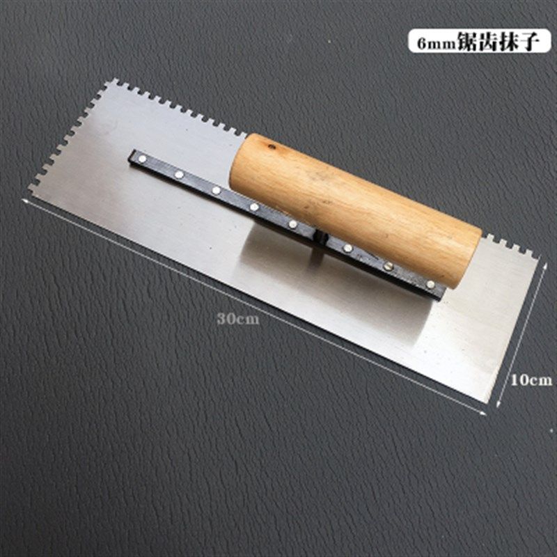 包邮赋素带齿抹泥刀方齿锯齿抹子瓷砖灰刀抹泥板贴瓷砖瓦工工具,个性定制/设计服务/DIY,明信片定制,淘宝优惠券,粉丝福利购,淘宝优惠卷