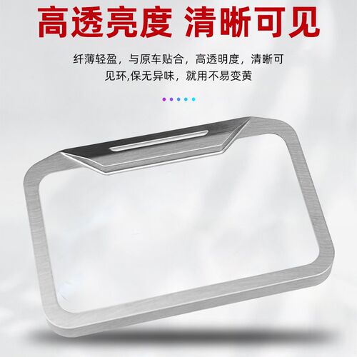 小牛NXT/NX/FX/G400T/NT/FXT/25款Nplay/F400T钢化玻璃仪表罩防水