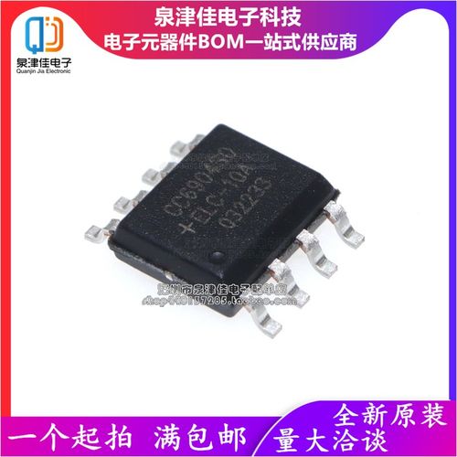 CC6900SO-5B 5A 10A 20A 25A 30A 40A 50A 6903 6920 6902 6904