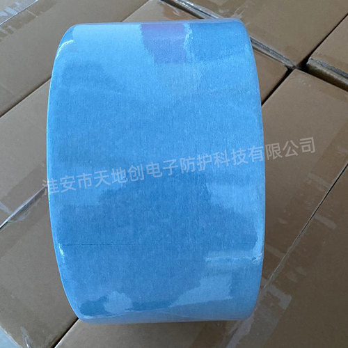 蓝色擦拭纸250*380*500无尘卷纸除尘无尘擦拭纸工业大卷纸 卷现货
