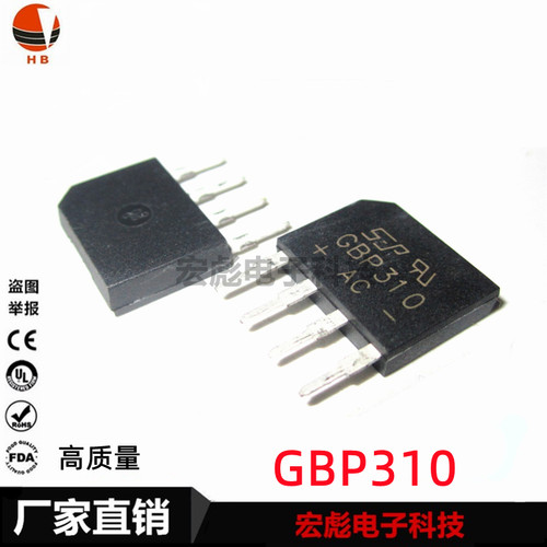 SEP整流器 GBP610 GBP410 GBP310 GBP210 整流桥堆 短脚 直插扁桥