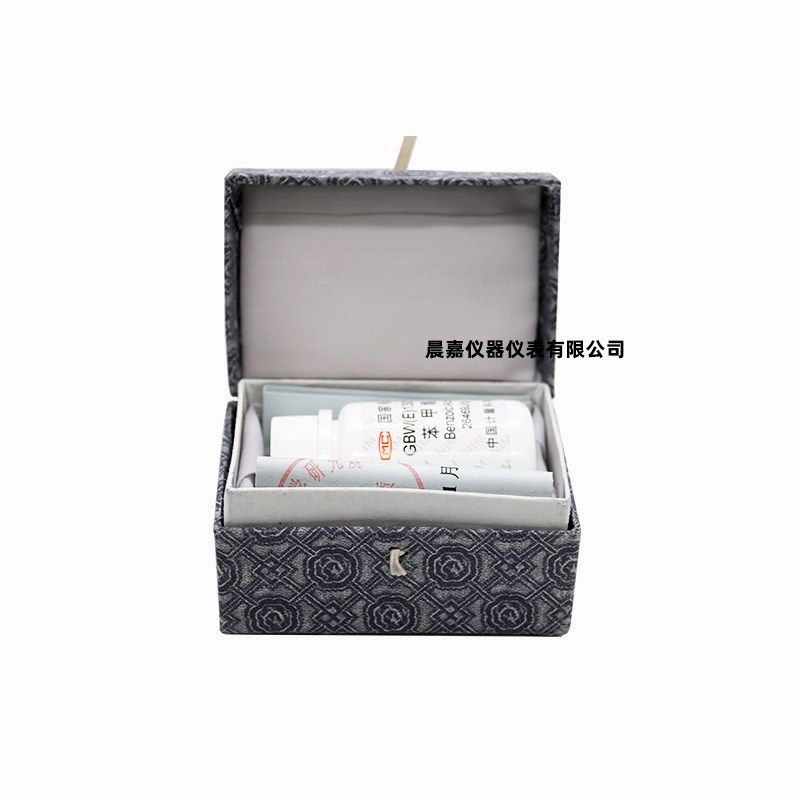 苯甲酸热值片北京计量院70片 每片0.5克 校正量热仪用 标准物质,个性定制/设计服务/DIY,明信片定制,淘宝优惠券,粉丝福利购,淘宝优惠卷