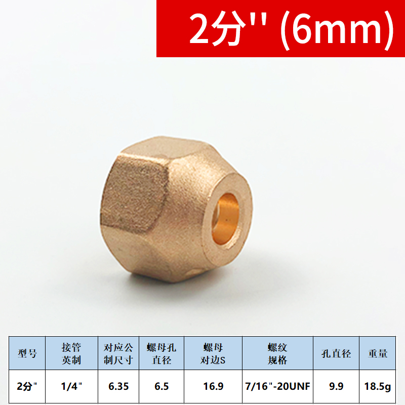 冷库机组压力表1.8 3.8MPA冷媒表制冷压力表耐震高低压油表空调表