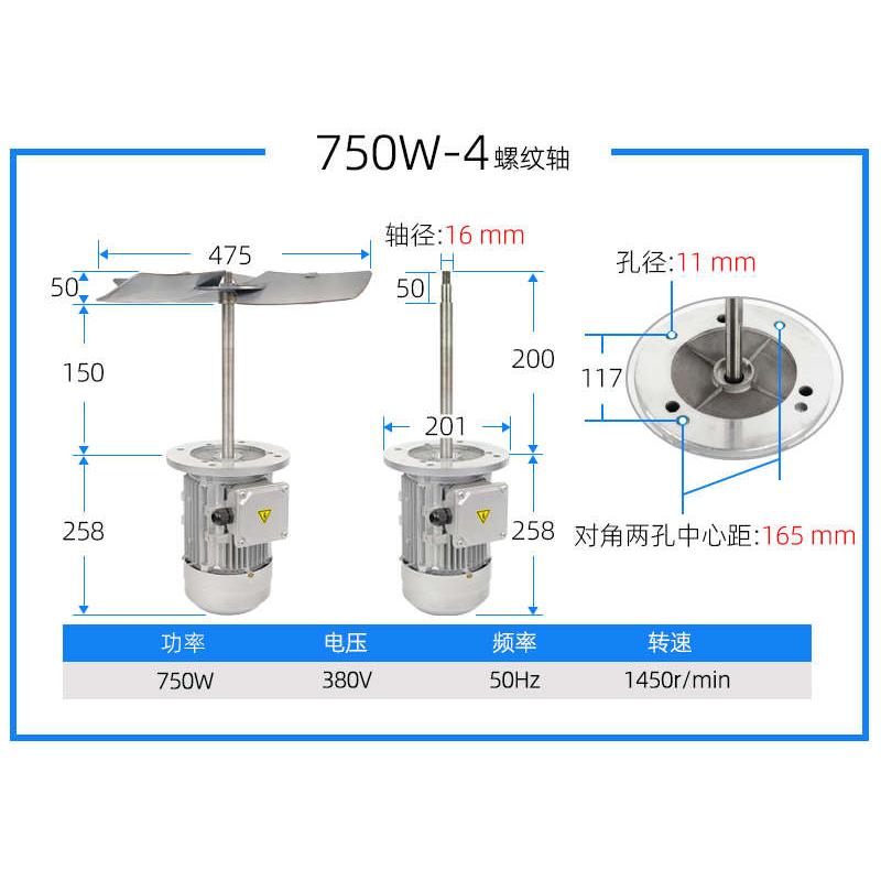 循环热长轴铜线三相烘箱烤箱风机电机风机云370w220v驰高温单相