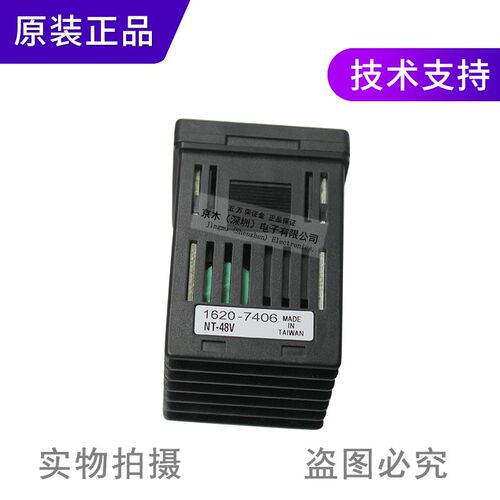 全新原装正品台湾阳明FOTFK温度调节器NT-48V固态继电器输出现货