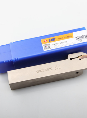 株洲圣达数控刀杆外径切断o切槽刀杆QE系列槽刀QEED1616/QEFD2525