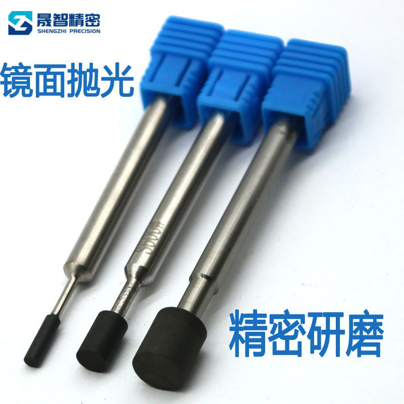 金刚石树脂磨头精密树脂烧结金刚石内孔研磨棒CNC内孔抛光研磨头图片