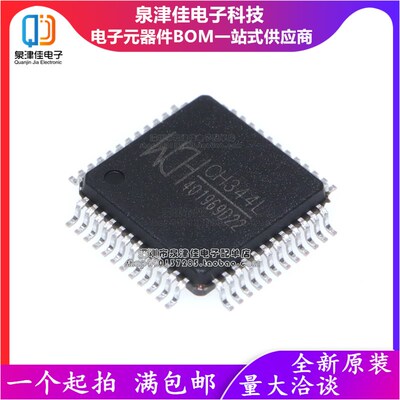 CH563 317 365P 368 378 9350 547 348 395 344 352 384L 351Q