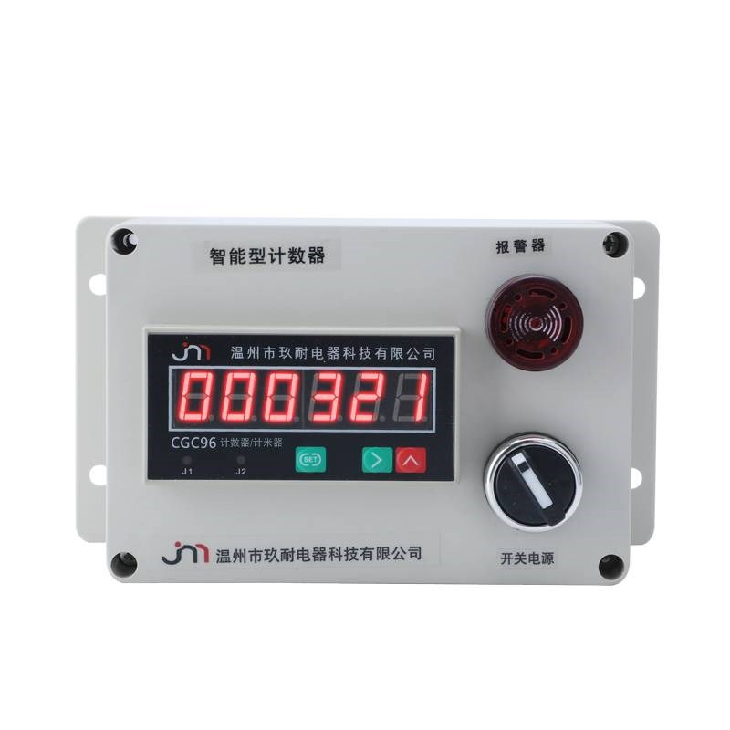 计米器 电子 数显绕线机计数器高精度流水线计数自动感应计数器