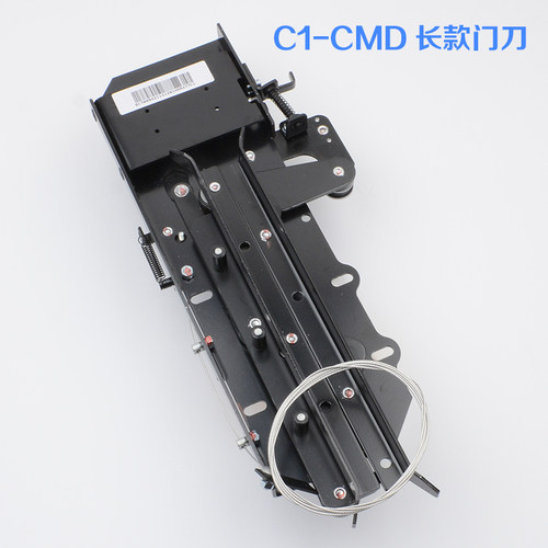 奥的斯电梯轿门门刀HAA477C1 C2 C3 C4 C5系列 CL-R2轿厢门锁装置