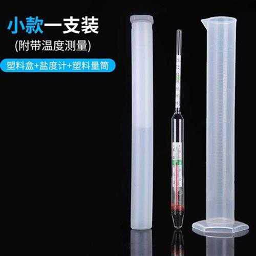 高精度盐度表海水密度计比重计水产养殖海鲜鱼缸水族箱盐度计咸度