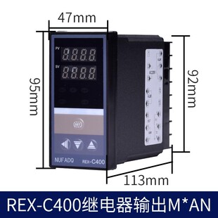 rex-c100温控器数显智能自动温湿度控制器工业继电器温控仪表开关