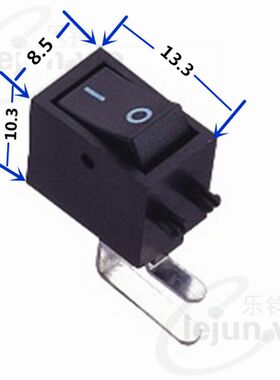 乐钧LEJUN推荐SS小尺寸机顶盒弯脚插PCB板开关船形翘板6A电源按钮