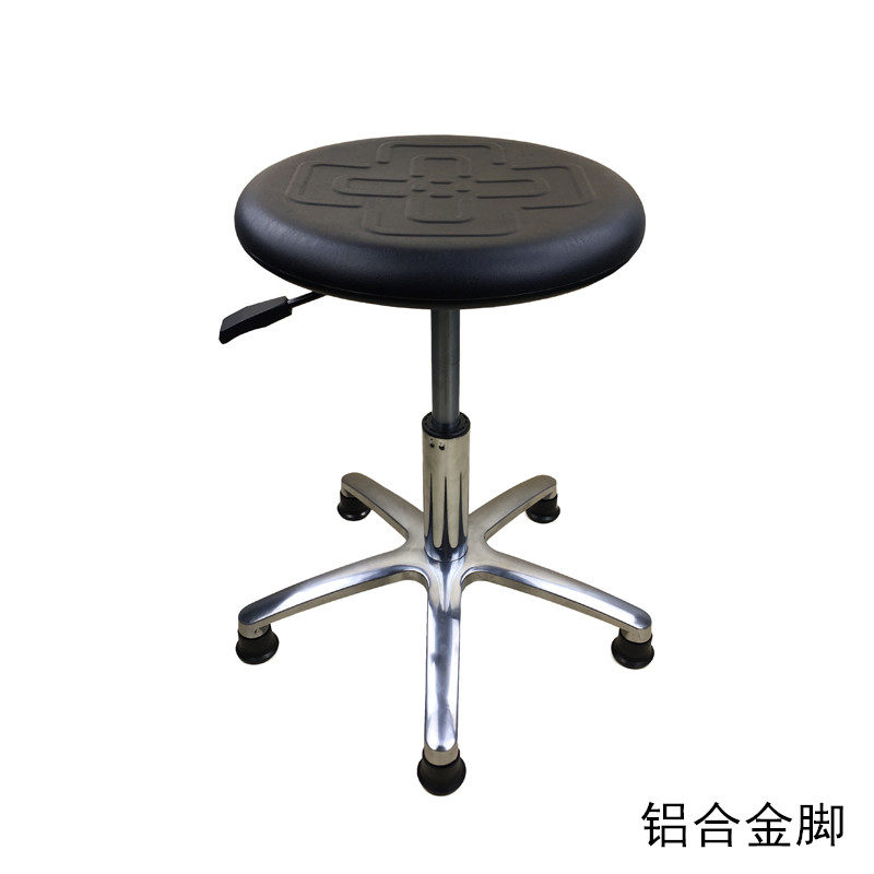 防静电凳子升降凳子流水线工厂工作无尘车间实验室圆凳防静电椅子,办公设备/耗材/相关服务,办公线材,淘宝优惠券,粉丝福利购,淘宝优惠卷