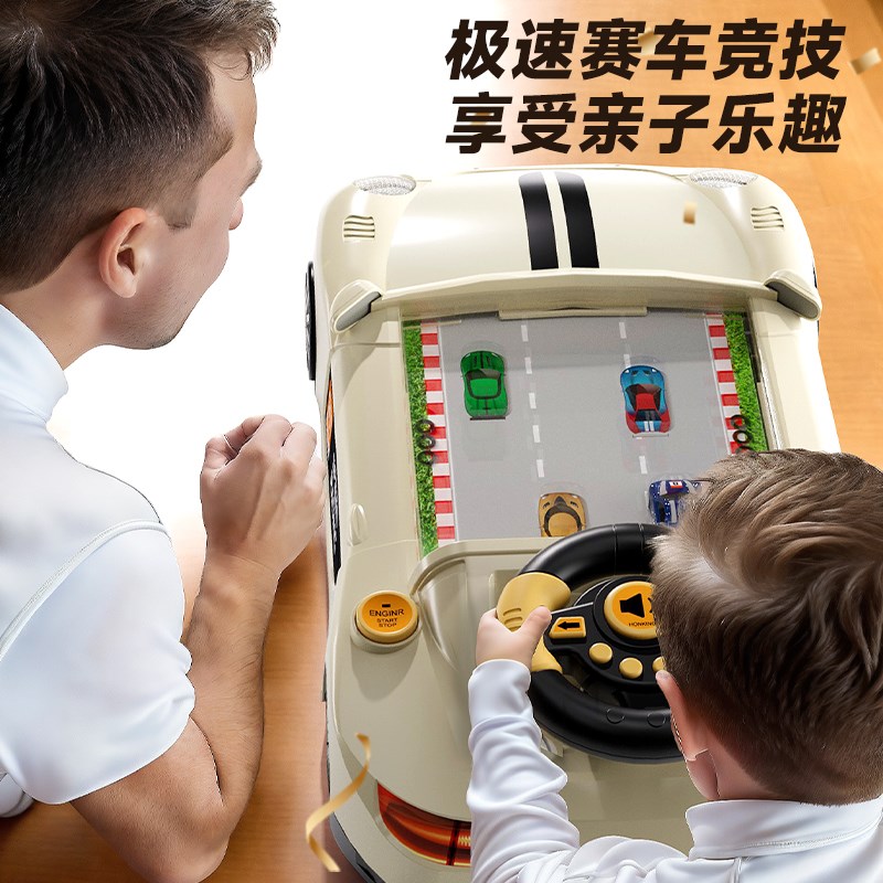 2025新款儿童益智关卡赛车 三合一礼盒款游戏机 男童女童生日礼物