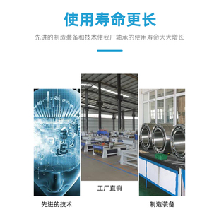 单列圆锥滚子轴承32303 32304 32305 32306 32307 32308 32309