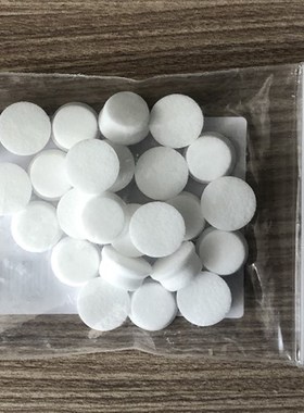 Brand  移液器滤芯 滤片  5ml 10ml专用  25个/包 704652/704653