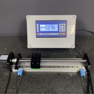 热销双线轨丝杆滑台模组步进电机控制器整套往返定长定时调速控制