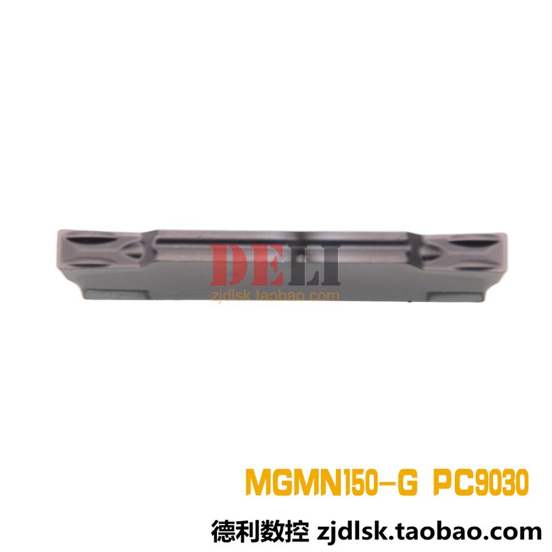 进口切槽刀片 不锈钢槽刀 MGMN150 200 2F50 300 400-M PC9030