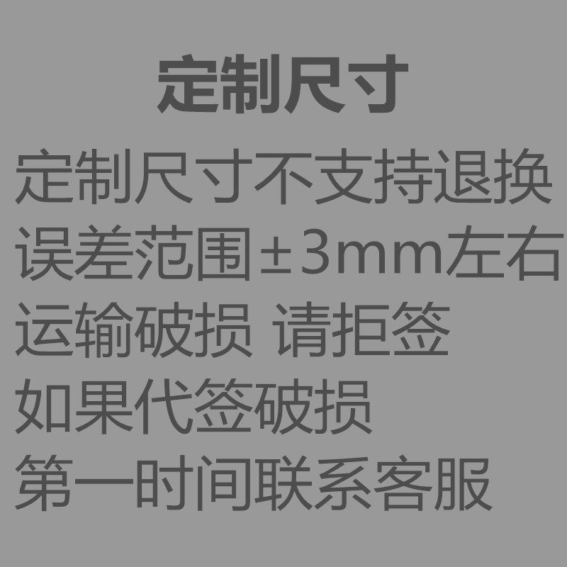 亚克力挡板宠物隔板书桌厨房防油床底阳台缝隙挡板货架塑料分隔板,办公设备/耗材/相关服务,办公线材,淘宝优惠券,粉丝福利购,淘宝优惠卷