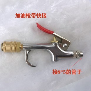 气动齿轮油加油泵注油器加注器机油汽车波箱油变速箱油加油机配件