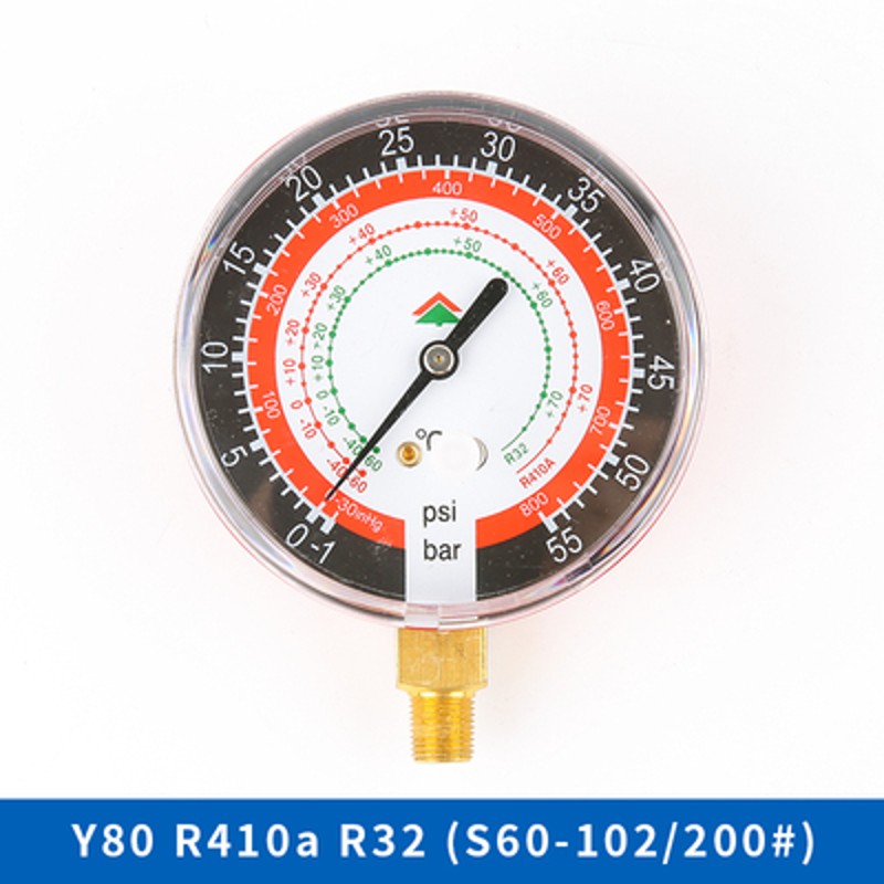 鸿森R134aR410加氟表头Y70 Y80冷媒表 汽车空调压力表头制冷工具