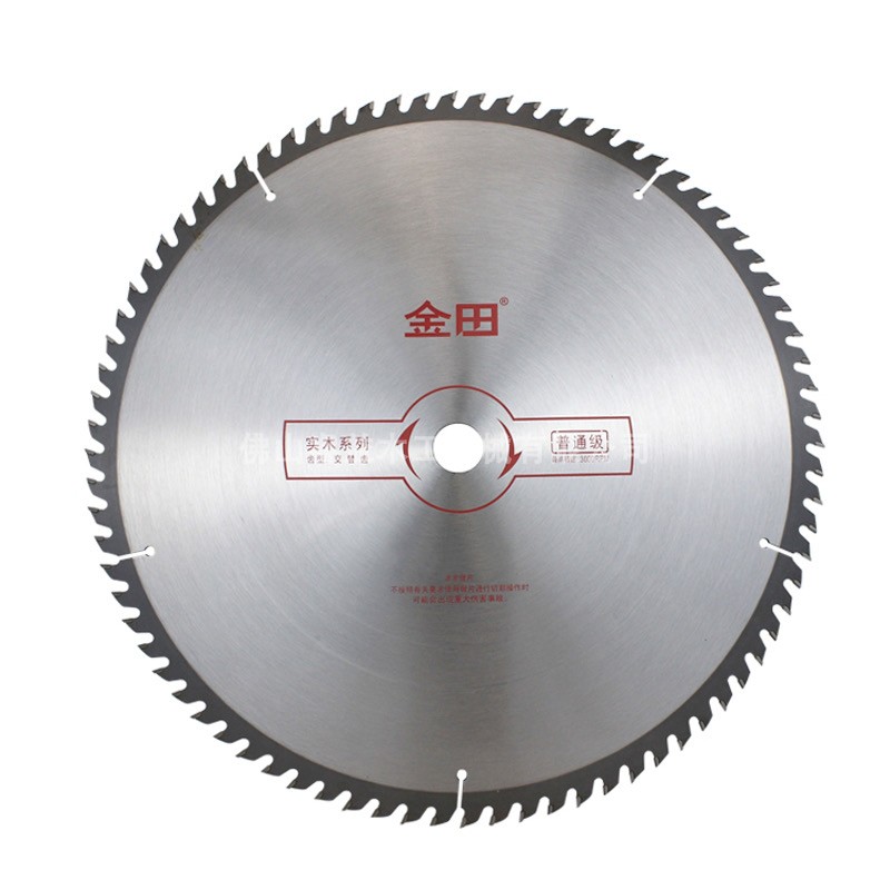 木工机械断料锯单头简易圆棒精密推台锯木托盘木方锯片齐头断料机