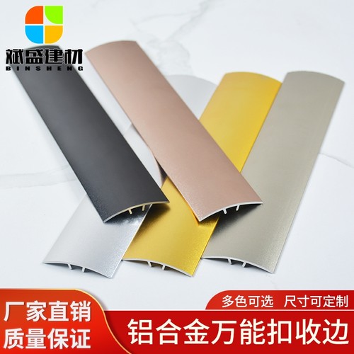 4条以下默认对半裁切发货/4条以上整支发货