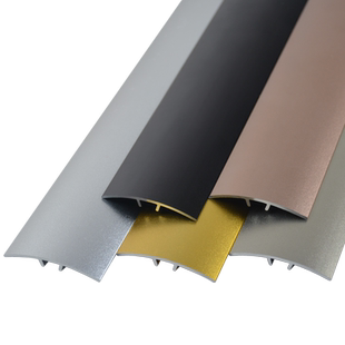 木地板压条收边条弧形高低落差万能扣门口装饰门槛收口踏步