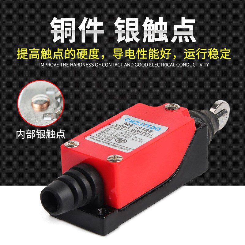 行程开关ME-8n108限位开关微型滚轮摇臂式微动触碰限位器