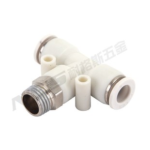 PD6 白色镀镍一端螺纹三通i接头PB PX4