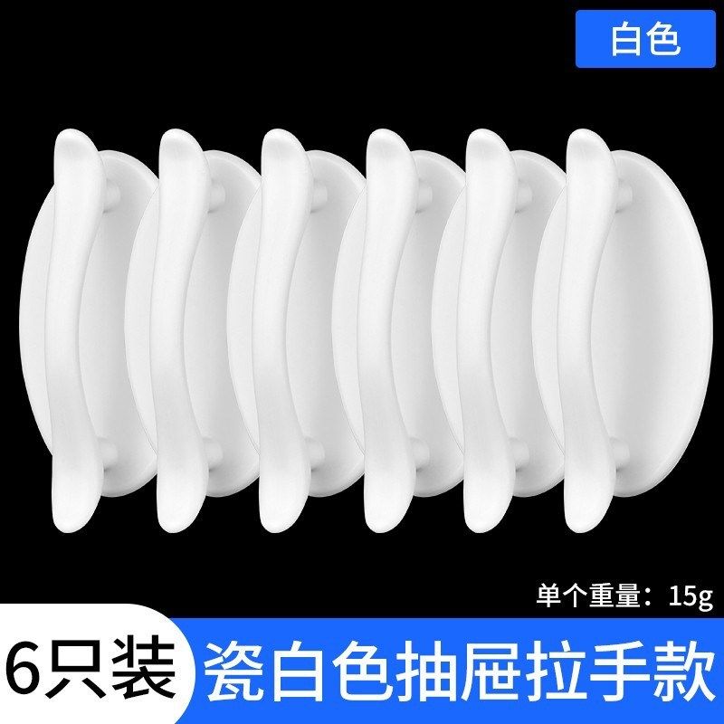 免钉强力粘贴玻璃门把手推拉移门免钉橱柜手柄柜门抽屉免钉推拉手,基础建材,大拉手,淘宝优惠券,粉丝福利购,淘宝优惠卷